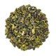 thumbnail image 1 of Té Oriarm Anxi Tieguanyin Oolong Hoja Suelta 100 g, 1 of 7