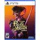 thumbnail image 1 of Like A Dragon Pirate Yakuza In Hawai Estandar Edit Ps5, 1 of 3