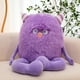 thumbnail image 2 of Peluche Arkdorz Cute Monster Purple 32 cm para niños, 2 of 7