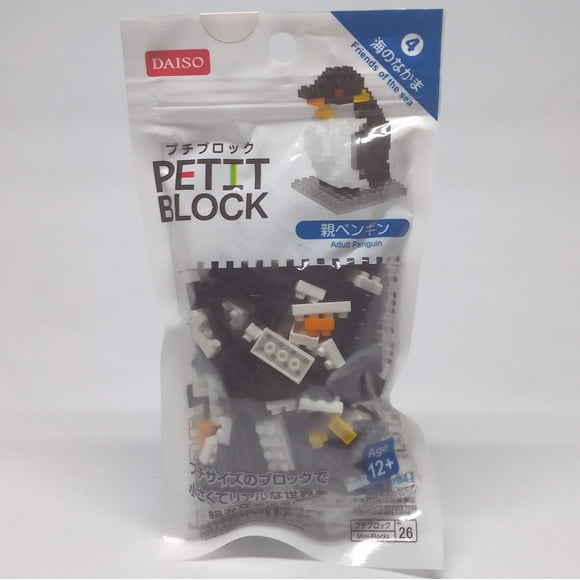 Bloques de construcción Daiso Petit Block Pingüino adulto