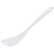 thumbnail image 1 of Tenedor Chef Craft 30 cm Blanco de Melamina, 1 of 3