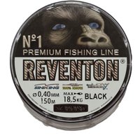 Balsax - Nylon Pesca 0.40 Reventon Negro Resitencia 18,5 Kilos 150 Mt