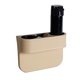 thumbnail image 1 of Expansor de Portavasos para Auto IOKSCTER con Cubierta de Cuero PU Beige, 1 of 9