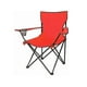 thumbnail image 2 of Silla Plegable Camping Porta Vasos Apoya Brazos Rojo, 2 of 2