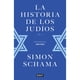 thumbnail image 1 of LIBRO La Historia De Los Judíos, 1 of 2