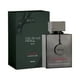 thumbnail image 1 of Perfume Hombre Club De Nuit Intense Man Limited Adition Parfum 105 Ml, 1 of 2