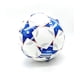 thumbnail image 2 of Balón de fútbol Prime Quality Wellness talla 5 de cuero PU, 2 of 3