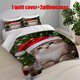 thumbnail image 1 of 3pcs Christmas Cute Cat Print Bedding Set Duvet Cover and Pillowcases, 1 of 5