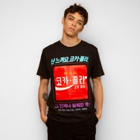 Polera Hombre You Coca Cola Negro