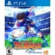 thumbnail image 1 of Captain Tsubasa Rise Of New Champions - Ps4, 1 of 2