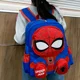 thumbnail image 2 of New Children's School Bag Cartoon Cute Backpack Kindergarten Boys and Girls Small Backpack, 2 of 3