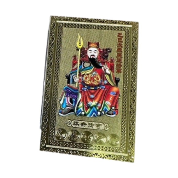 Tarjeta De Amuleto Chino De Protección, Tarjeta Religiosa, Tarjeta De Suerte De Aleación, Tarjeta De Feng Shui