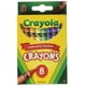 thumbnail image 1 of Crayones Crayola 8 en una caja (paquete de 12) 96 crayones en total, 1 of 1