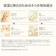 thumbnail image 5 of Crema hidratante facial HAYEJIN RiceFila Double Cream 50 ml, 5 of 9