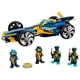 thumbnail image 2 of Ninja Sub Speeder 356 Piezas 71752, 2 of 2