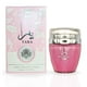 thumbnail image 1 of Loción para manos y cuerpo LATTAFA YARA 45 ml ultra hidratante, 1 of 3