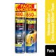 thumbnail image 1 of Pack Silicona Lavanda 480cc + Cera Aerosol 650cc, 1 Un, 1 of 1