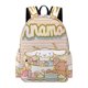 thumbnail image 1 of Cinnamoroll Canela-theme Backpack, Campus style schoolbag Bookbag with Adjustable Shoulder Straps And Large Zip Compartment, Unisex Travel Bags.42x30x15cm, 1 of 6