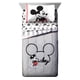 thumbnail image 2 of Juego de cama Jay Franco Disney Mickey Mouse Jersey con cama doble con edredón, 2 of 6