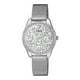 thumbnail image 1 of Reloj Qz59j231y Mujer Analogo Metal, 1 of 3