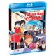 thumbnail image 1 of Blu‑ray SHOUT! FACTORY Future Boy Conan – Colección Completa, 1 of 1