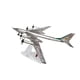 thumbnail image 2 of Modelo De Avión Fundido A Presión A Escala 1/200, Regalo De Aleación Para Mueble De TV, Sala De Estar, Oficina, Estilo A, 2 of 5