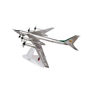 Magideal - 1:200 Modelo De Avión Fundido A Presión, Modelo De Avión De Aleación, Decoración De Escritorio, Simulación De Metal, Modelo De Avión Fundido A Estilo A