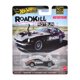 thumbnail image 4 of Minicoche Hot Wheels Pop Culture Roadkill ROTSUN ROTSUN '71 Datsun 240Z, 4 of 4