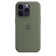 thumbnail image 1 of Funda de silicona para iPhone 14 Pro de Apple con MagSafe, color oliva, 1 of 6