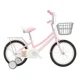 thumbnail image 1 of Bicicleta Aro 12 para Niñas de 2 a 4 Años con Canasto y Ruedas, 1 of 2