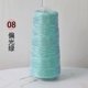 thumbnail image 1 of suxuMhao Hilo de Crochet Metálico, Hilo de Núcleo Brillante-hilado, Hilo Metálico para Tejido DIY, Cian Claro, 7oz/200g 519yd/475M, 1 Rollo para Manualidades Hechas a Mano y Accesorios de Moda, 1 of 4