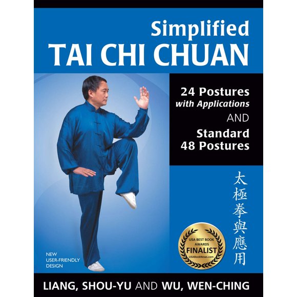 Libro: Centro de publicaciones de YMAA: Tai Chi Chuan simplificado