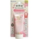 thumbnail image 1 of Protector Solar Uv Aqua Rich Watery Essence Spf50+ Pa+++, 1 of 6
