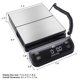 thumbnail image 2 of Báscula ACCUTECK 68 kg Acero Inoxidable Táctil, 2 of 5