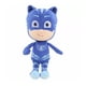 thumbnail image 4 of Pack 2 Peluches Catboy Y Amaya 20cm Heroes En Pijama, 4 of 5