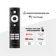 thumbnail image 5 of Televisor 75" QLED 4K UHD Q6N Smart TV Hisense, 5 of 19