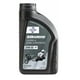 thumbnail image 1 of Aceite de motor Fuchs SILKOLENE SUPER 4 20W-50 (1L), 1 of 1