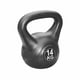thumbnail image 1 of Kettlebell Pesa Rusa 14 Kg, 1 of 2