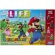 thumbnail image 1 of Juego de mesa Hasbro Gaming The Game of Life: Super Mario Edition, 1 of 9