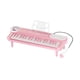 thumbnail image 5 of Piano Electrónico De 37 Teclas Con Micrófono Para Niños Principiantes De 3, 4, 5 Y 6 Años, Color Rosa, 5 of 5