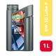 thumbnail image 2 of Aceite Motor Yacco 0w30 Lube P 2 Litros, 2 of 2