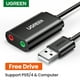 thumbnail image 1 of Adaptadpr De Audio Externa Usb-a/ 2jack 3.5mm M/2h (audio Estereo + Mic) 15cm Negro Us205, 1 of 3