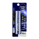 thumbnail image 1 of Bálsamo Para El Cuidado De Los Labios Japan Men Moist Spf20 Sin Perfume, 1 of 4