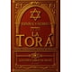 thumbnail image 1 of Libro Majosta: Torá Texto Paralelo en Español y Hebreo, 1 of 1
