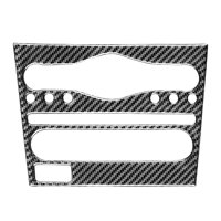 Magideal - Embellecedor De La Cubierta Del Panel De Control De La Radio Del Automóvil, Fibra De Carbono Para G37 Sedan Instalación Fácil De Alta Calidad