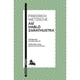 thumbnail image 1 of Libro Así Habló Zarathustra, 1 of 2