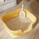 thumbnail image 3 of Baño Sanitario Anti-hongo Xl Previene Derrame De Arena Gato Amarillo, 3 of 3