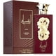 thumbnail image 1 of Pride Ansaam Gold Edp 100 Ml Unisex, 1 of 2