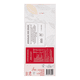 thumbnail image 2 of Manare Chocolate 90% Cacao 100 g, 2 of 3