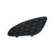 thumbnail image 4 of Parrilla De Cubierta Inferior De Parachoques Delantero Para Mercedes-benz Clase E W211 2003-2006 Derecha 2118850253, 4 of 5